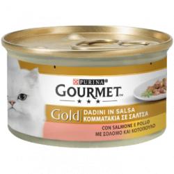 gourmet gold diced chicken/salmon gr.85
