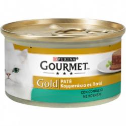 gourmet gold pat