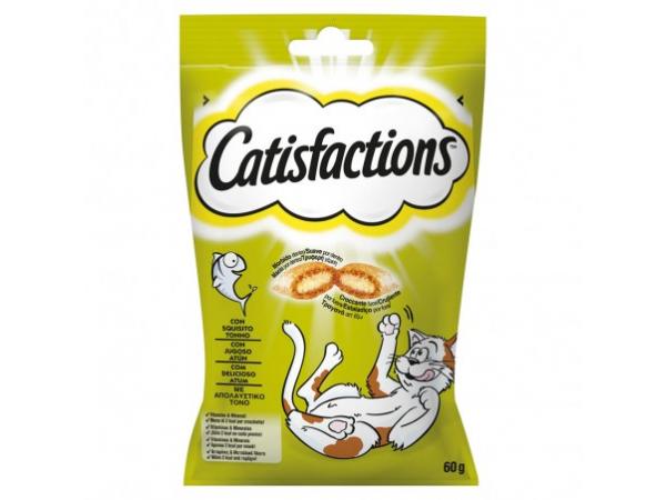 CATISFACTION TONNO gr.60  