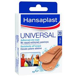 hansaplast patches universal 20 pc
